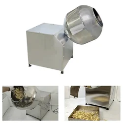 Commercial 27 inch Coating Pan Machine with 1HP Single Phase Motor